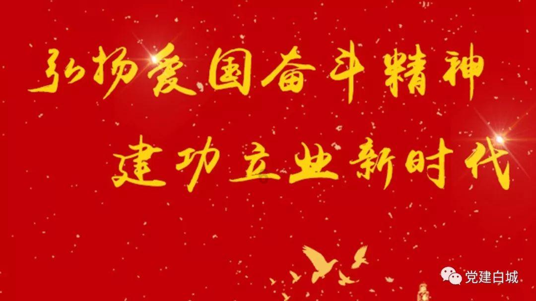 暴走方块