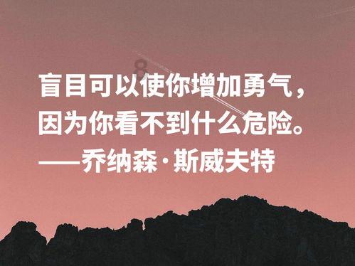 波斯王子2