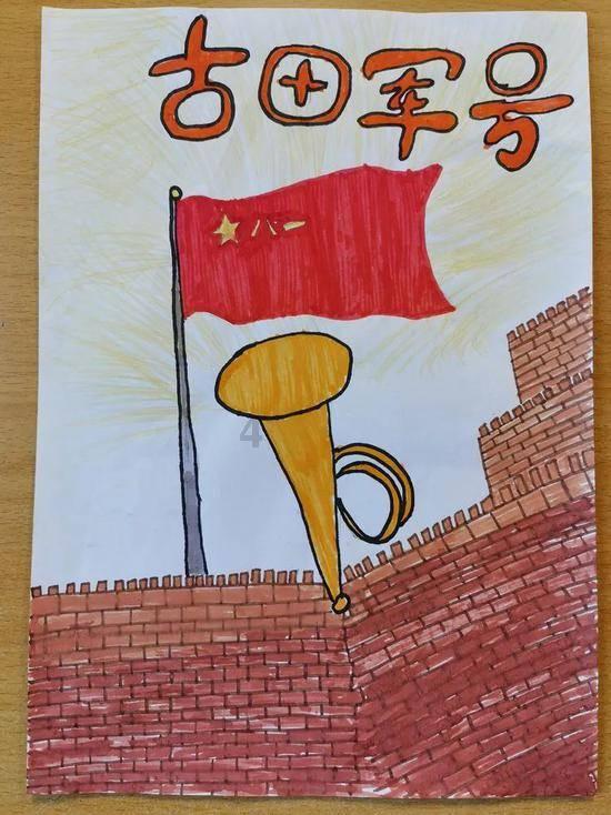 《无证之罪》结局是什么？游戏画面