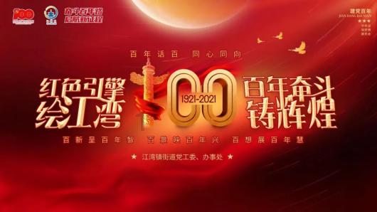 皇帝成长计划2H5